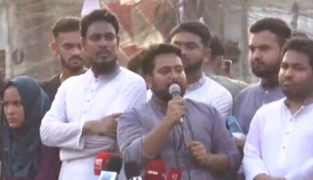 নারায়ণগঞ্জ