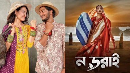 নেপালি সিনেমা