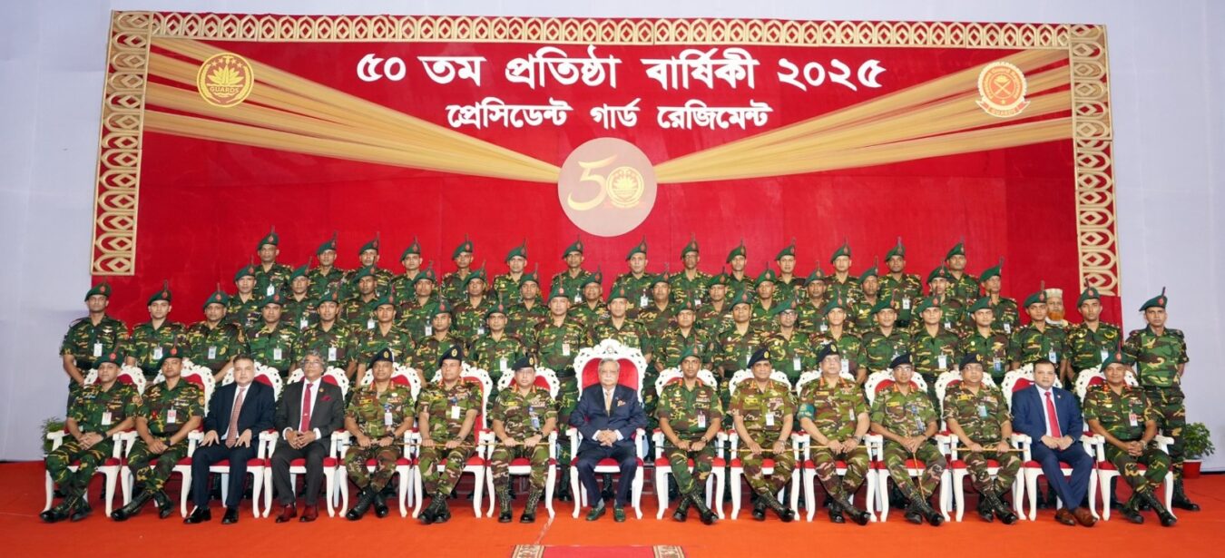 পিজিআরের ৫০তম প্রতিষ্ঠা বার্ষিকীর অনুষ্ঠানে রাষ্ট্রপতি