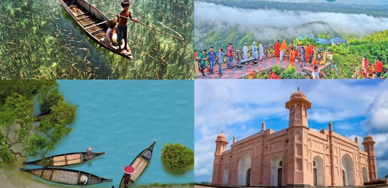 বাংলাদেশ