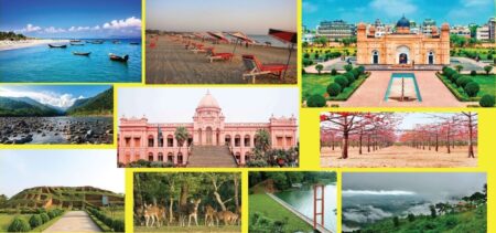 বাংলাদেশের সেরা দর্শনীয় স্থান