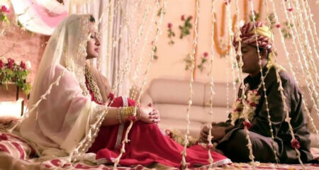 বিয়ের আগেই বাসর রাত, বিছানায় সুখ পেলেই কেবল বিয়ে হয় যেখানে বাসর রাত