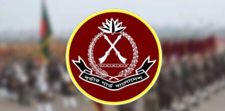 ২৩ অসামরিক পদে ১৬৬ জনকে নিয়োগ দেবে বিজিবি বিজিবি