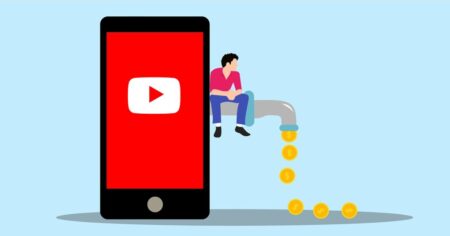 বিনা খরচে ইউটিউব থেকে আয়