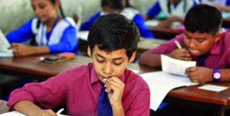চলতি বছরে প্রাথমিকের বৃত্তি পরীক্ষা দিতে পারবে কারা, শিক্ষার্থী বাছাই কীভাবে বৃত্তি পরীক্ষা