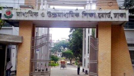 বেসরকারি শিক্ষক-কর্মচারীদের বেতন ৭ হাজার টাকা পর্যন্ত বাড়ানো হচ্ছে বেতন