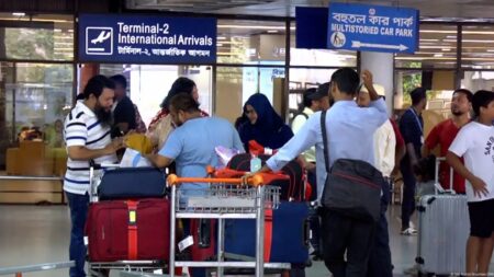 ব্যাগেজ রুলস