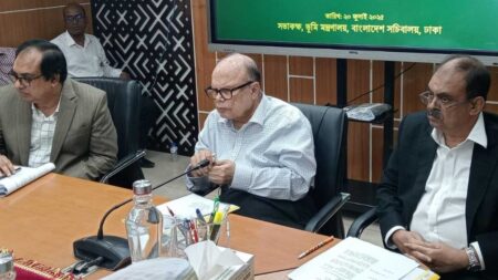 ভূমি উপদেষ্টা