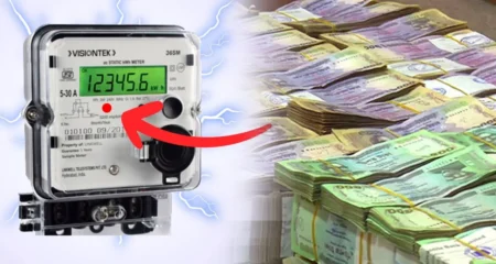 বিদ্যুৎ বিল বেশি আসে কি না, নিজেই যেভাবে যাচাই করবেন বিদ্যুৎ বিল