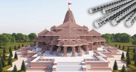 রাম মন্দির তৈরিতে কেন কোন লোহা ব্যবহার করা হয়নি রাম মন্দির