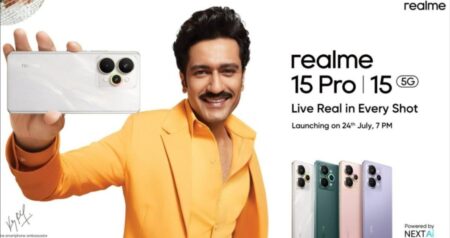 রিয়েলমি