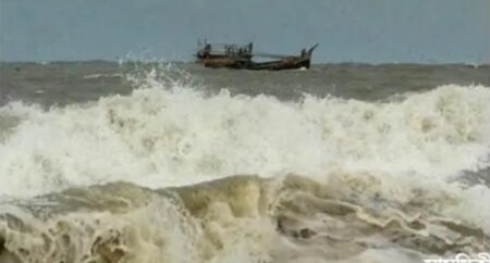 সতর্ক সংকেত