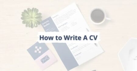 সিভি লেখার নিয়ম