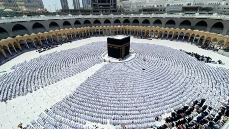 হজ এবং উমরাহর পার্থক্য