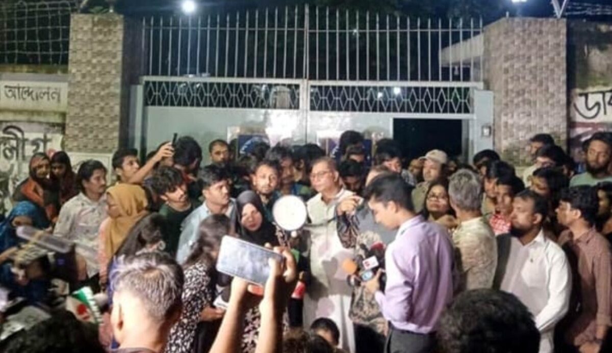 হলে রাজনীতি না ফেরানোর