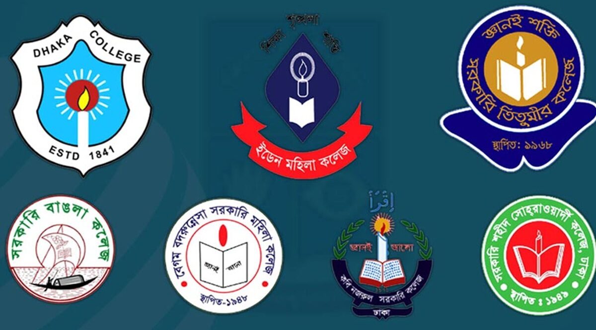 সেকেন্ডটাইম পরীক্ষার্থীদের