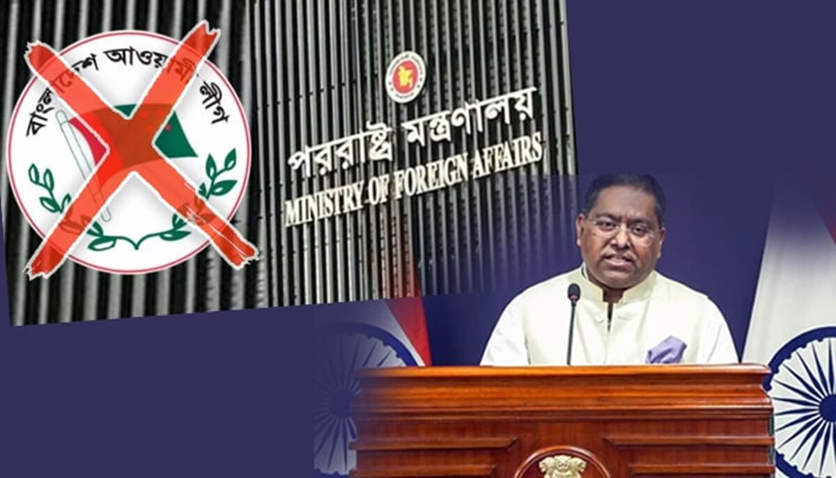 দিল্লি-কলকাতায় আওয়ামী