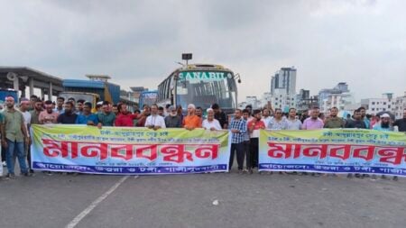 ব্রিজ ও সড়ক সংস্কারের