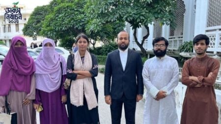 ডাকসু নির্বাচনের জন্য ভোটার তালিকা আপডেট, ঢাবির নতুন নির্দেশনা ডাকসু নির্বাচনের জন্য