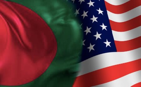 যুক্তরাষ্ট্রের চোখে বাংলাদেশের মানবাধিকার অবস্থা যুক্তরাষ্ট্রের চোখে