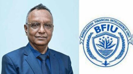 বাধ্যতামূলক ছুটিতে গেলেন বিএফআইইউ প্রধান শাহীনুল ইসলাম বাধ্যতামূলক ছুটিতে গেলেন