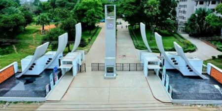 কুবি ২০২৪–২৫