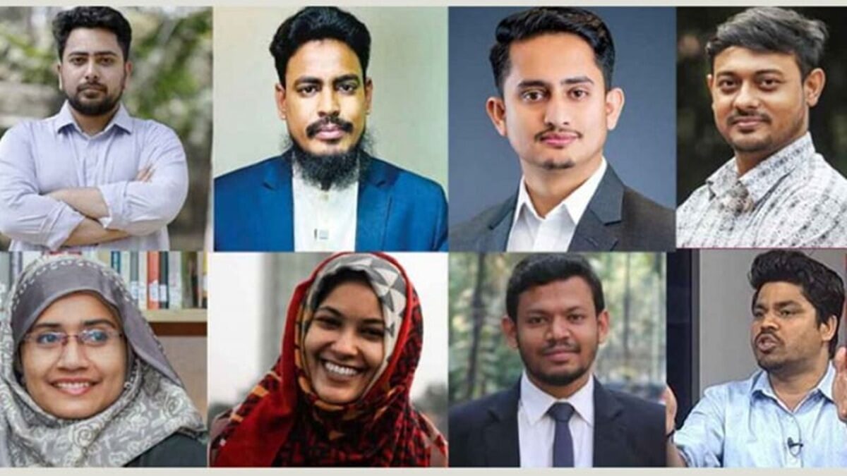 চীন সফরে গেলেন এনসিপির