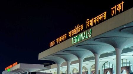 শাহজালাল আন্তর্জাতিক