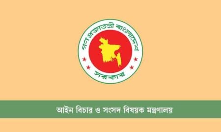 পটুয়াখালীর সেই পিপি