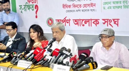 মির্জা ফখরুল