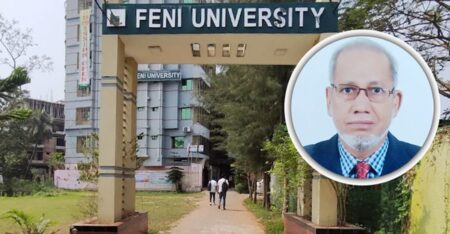 শিক্ষার্থীদের ‘শাটডাউন’ কর্মসূচির মুখে ফেনী ইউনিভার্সিটির ভিসির পদত্যাগ শিক্ষার্থীদের ‘শাটডাউন’
