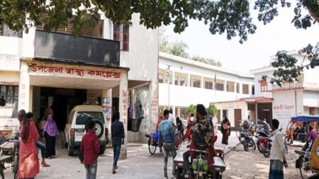 মহেশপুর উপজেলা স্বাস্থ্য