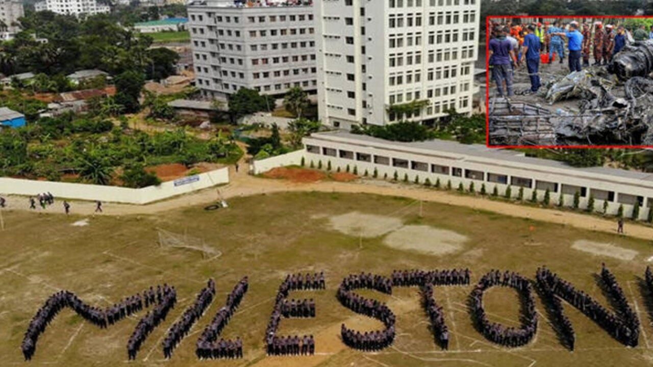 পাঠদান শুরু হয়েছে মাইলস্টোনে