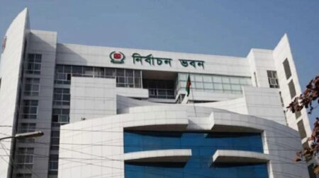 আজ খসড়া ভোটার তালিকা