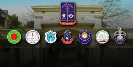 সরকারি ৭ কলেজকে পাঠদানে