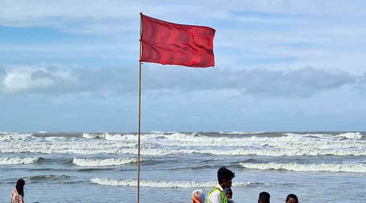 সাগরে লঘুচাপ