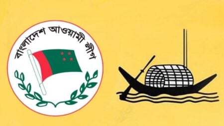 এক বছরেও ভাঙেনি আওয়ামী