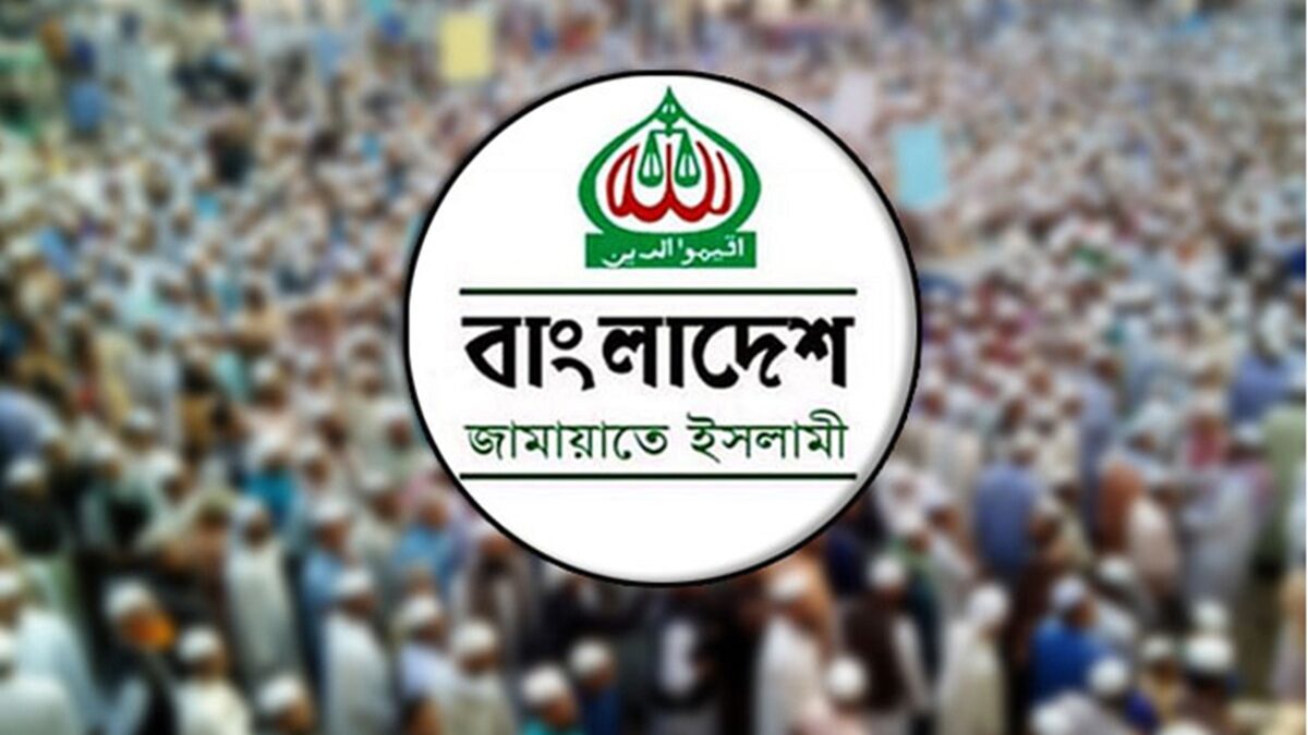 ‘মওদূদীর ইসলাম’ বলে