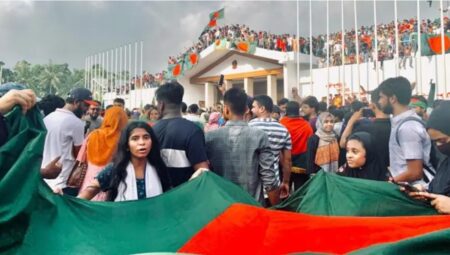 জুলাই সনদ পর্যালোচনা