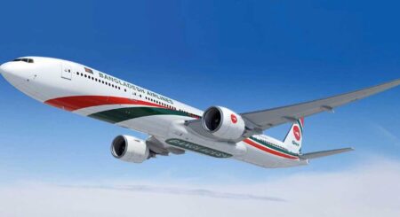 BD Biman