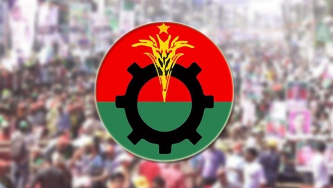 বিজয় র‍্যালি