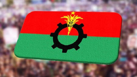BNP