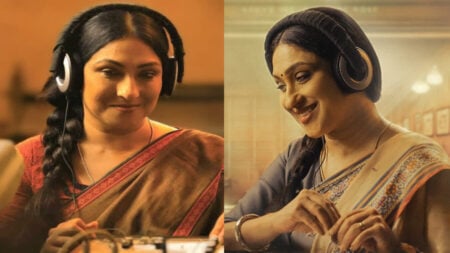 আসছে জীবনীভিত্তিক সিনেমা ‘বেলা’ Bela