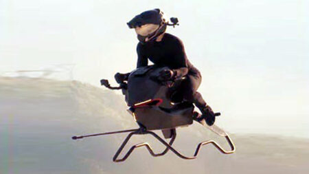 এয়ার বাইক