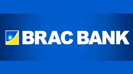 ব্রাক ব্যাংকে কত মাসের এফডিআরে সুদের হার কত? রইল বিস্তারিত Brak Bank