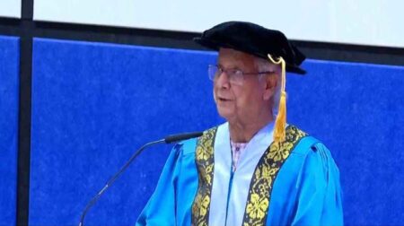 প্রধান উপদেষ্টাকে সম্মানসূচক ডক্টরেট ডিগ্রি প্রদান করল ইউকেএম Chief Advisor