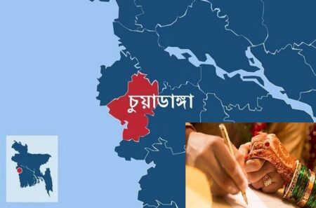 চুয়াডাঙ্গায় এক বছরে বিয়ে ৮ হাজার, বিচ্ছেদ ৫৫০০ Chuadanga