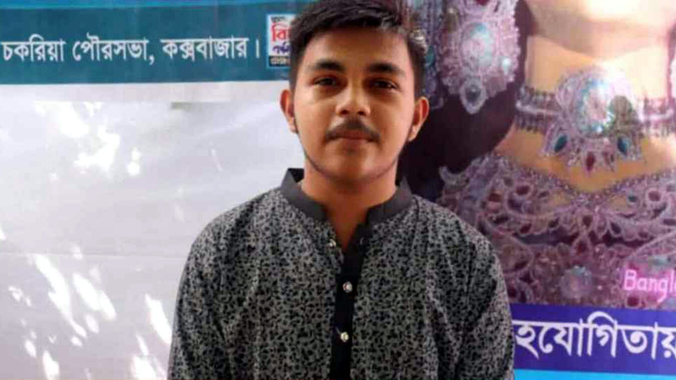 হাজতে মিলল