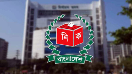 নিবন্ধনের শর্ত পূরণে এনসিপিসহ ১৪৪ দলকে দেওয়া সময় শেষ হচ্ছে রবিবার এনসিপি