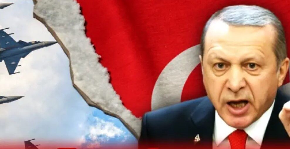 Erdogan